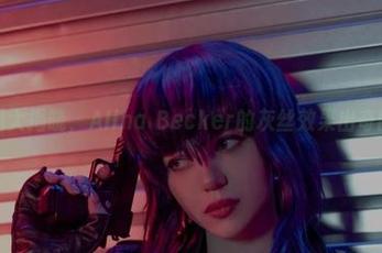 最新美图大揭晓，Alina Becker的灰丝效果出奇的好呢！